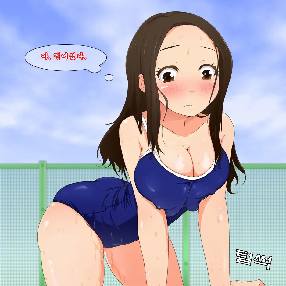 Yatara Hatsuiku No Ii Joshi Kougakusei To Itsudemo Daredemo Kozukuri SEX Dekiru Gakkou